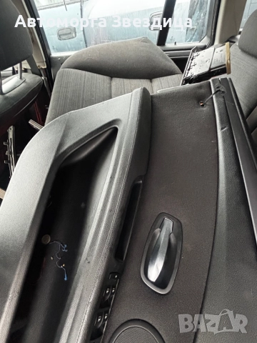 Кори е61 фейслифт , снимка 4 - Части - 52356323