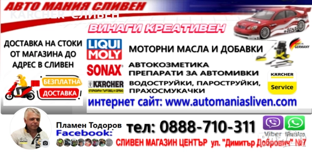 KARCHER ПАРОСТРУЙКА 180 БАРА - нова с гаранция, снимка 3 - Индустриална техника - 51496943