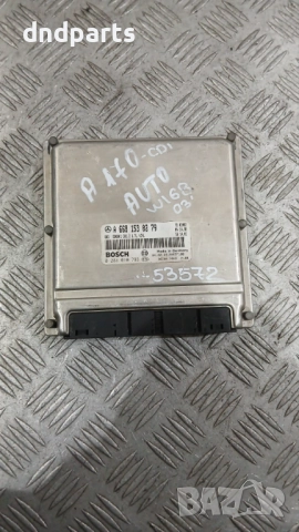 Компютър Mercedes A170 CDI W168 2003г. A6681530279 0281010793