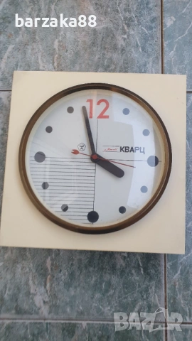 Стенен часовник Маяк Работещ