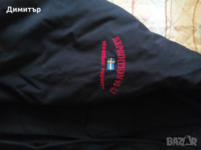 weather report, снимка 4 - Якета - 30352812