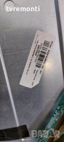 TCon BOARD 32T42-C0K ,CTRL BD ,for 32 inc DISPLAY ,TOSHIBA дисплей VES315UNDA-2D-N21, снимка 3 - Части и Платки - 37433726