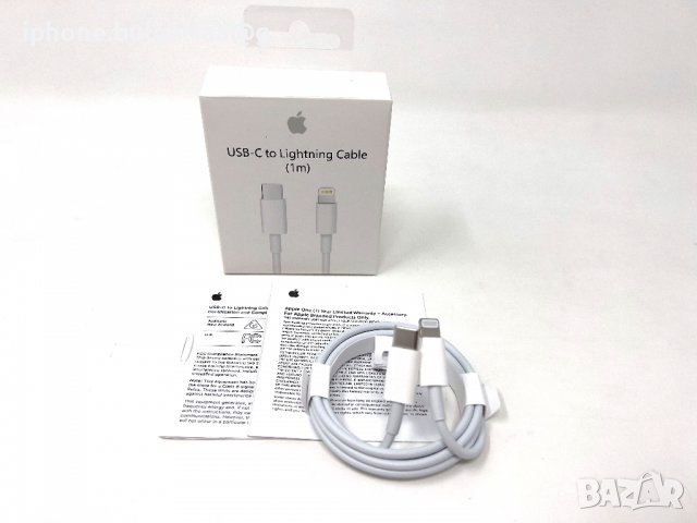  Кабел зарядно Apple USB C to Lightning cable 1m за iPhone 5 до 14 , снимка 4 - Оригинални зарядни - 37124971