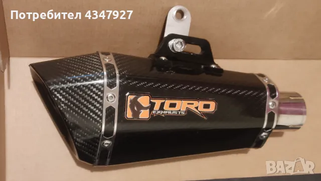 Ауспух Toro 51 мм, снимка 1