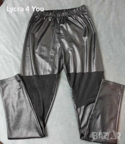 M/L дълъг клин с кожен/мокър ефект и тюлени платки на краката, снимка 1