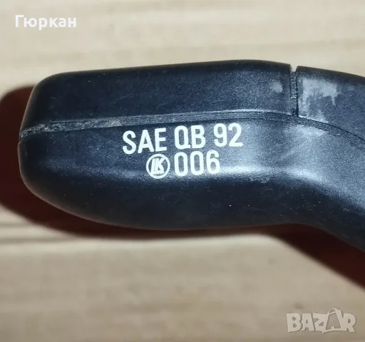 Лост Мигачи и Цистацки за BMW E38 - E39 8 352 013 - 8 352 014, снимка 4 - Части - 56318888