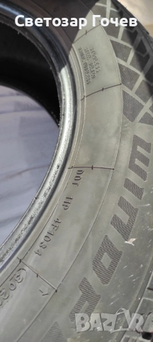 Гуми 4.бр 18", снимка 4 - Гуми и джанти - 51546566
