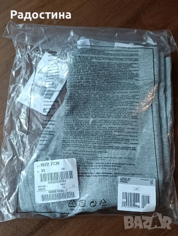 Нов дамски оригинален клин Nike, снимка 9 - Клинове - 54053459