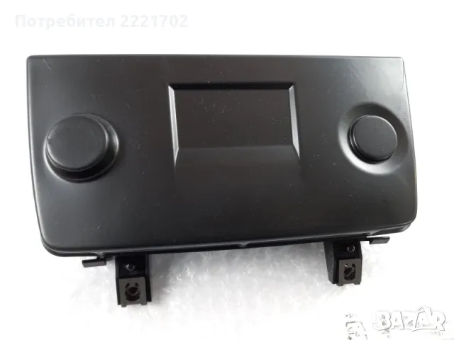 Оригинален блок управление, отопление/климатроник Fiat Ducato, Citroen Jumper, Peugeot Boxer 2012-, снимка 2 - Части - 48869217