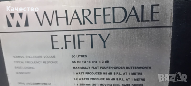 Тонколони Axiom , снимка 6 - Тонколони - 44767505