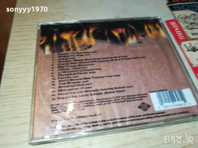 MYSTICAL CD 0605251203, снимка 3 - CD дискове - 50174937