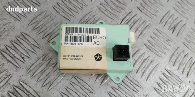 Модул Chrysler 300M 3.5i 1998г.	