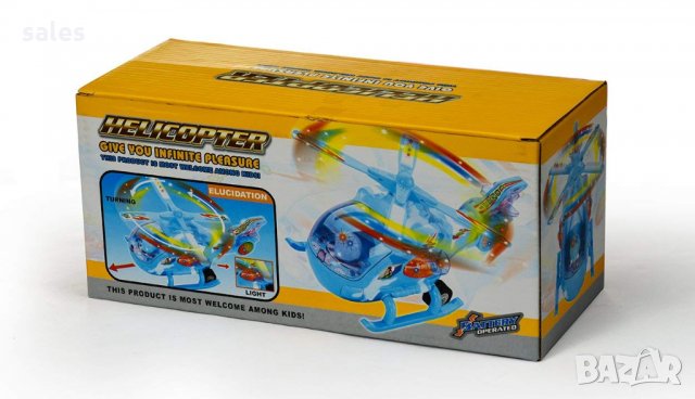 Музикална играчка хеликоптер с мигащи светлини и звук, 360 градуса завъртане FLICK IN, снимка 2 - Електрически играчки - 34899740