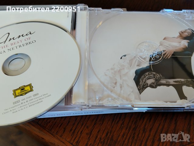 ANNA NETREBKO, снимка 5 - CD дискове - 44492939