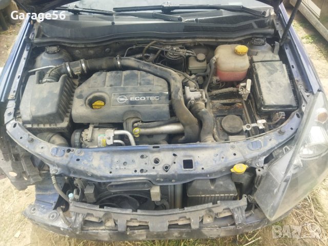 Opel Astra H 1.7cdti 5 скорости-на части, снимка 4 - Автомобили и джипове - 44313589