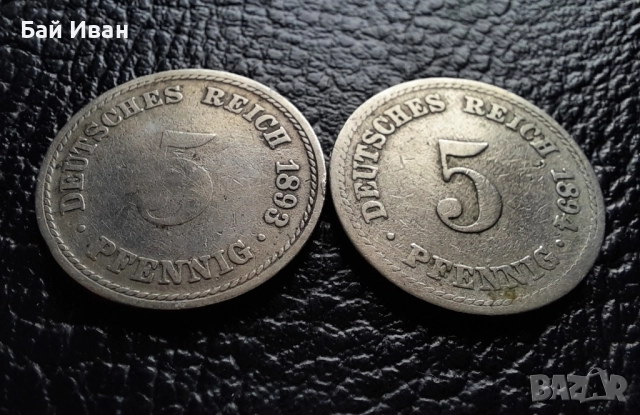 Стара монета 5 пфенига 1893 г. и 1894 г. букви А - Германия - рядки !