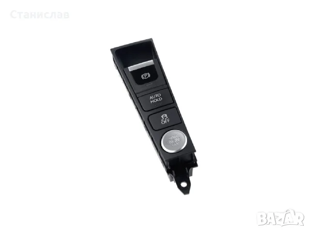 Бутон за ръчна спирачка + Start Stop за VW Passat B7, VW CC