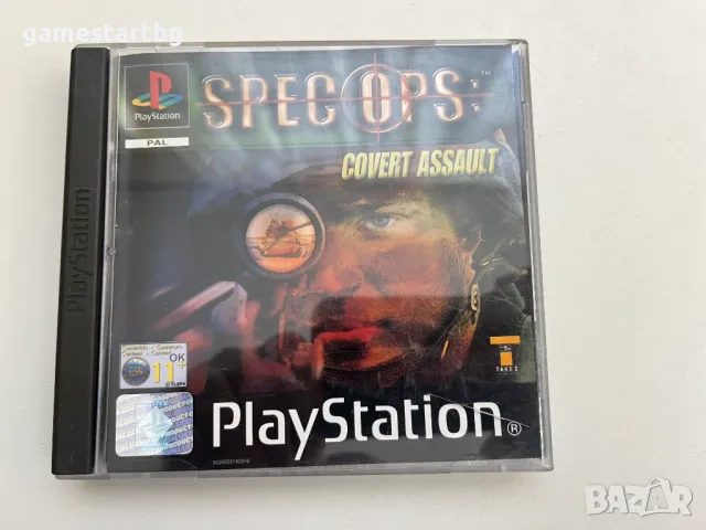 Spec Ops: Covert Assault за PS1