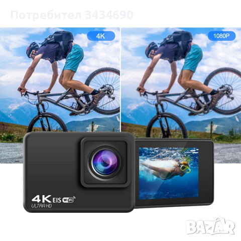 Спортна камера 4K/60fps с функция EIS стабилизация на образа и WiFi 170 градуса /SPK067/, снимка 8 - Камери - 44513468