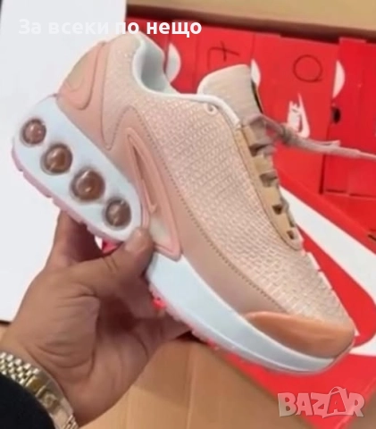 Nike Дамски Маратонки👟Дамски Спортни Обувки Найк Код P1741