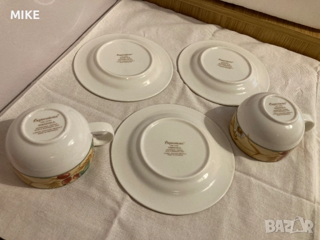 Порцелан на Royal Doulton EDENFIELD, снимка 2 - Други - 52325659