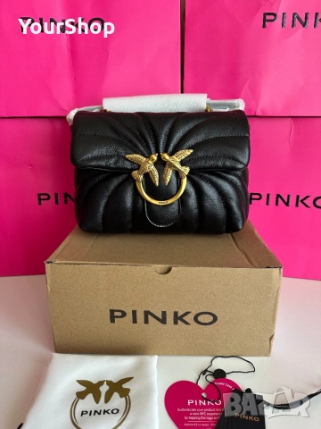PINKO Мini Love Puff – оригинална кожена чанта | НОВА 