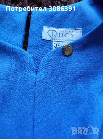 комплект луси, снимка 4 - Костюми - 51788010