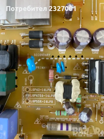 Power board EAX65424001 ( 2.2 ) LGP4750-14LPB, снимка 3 - Части и Платки - 55978175