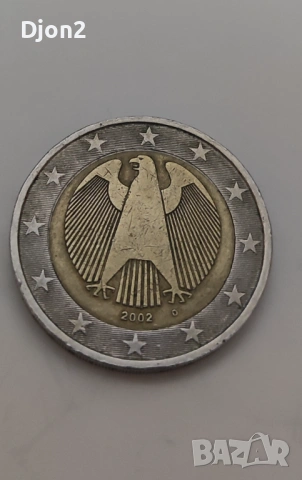 Евро Монета вижда се номинала.