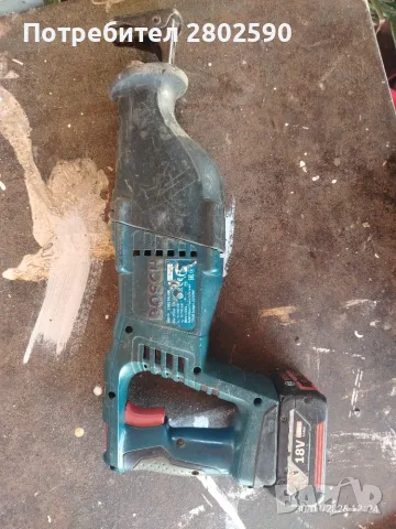 Bosch GSA 18 V-LI