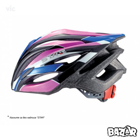 Каска за велосипед / тротинетка / ролери и др. Нова!, снимка 2 - Спортна екипировка - 29466543