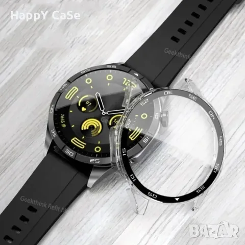 Huawei Watch GT4 / Watch 4 / Твърд удароустойчив кейс с протектор, снимка 3 - Смарт гривни - 41734534