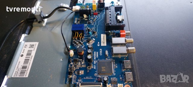 LED подсветка за дисплей C320Y19-5C за телевизор OK модел ODL-32850HC-TB, снимка 3 - Части и Платки - 40453846