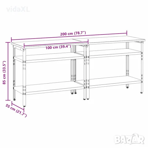 vidaXL Комплект работна маса 2 бр. Бежово и сиво, снимка 9 - Работни маси и бюра - 56146974