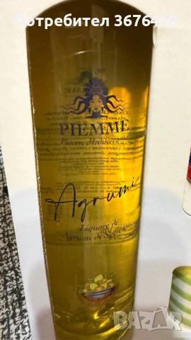 Автентичен сицилиански подаръчен сет Limoncello , снимка 7 - Други - 53251189