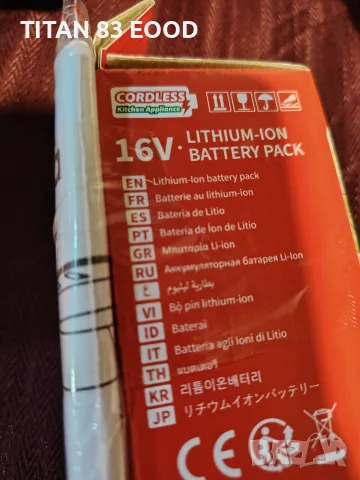 Акумулаторна батерия DECAKILA, Li-Ion, 16 V, 2.0 Ah, снимка 2 - Винтоверти - 56104544