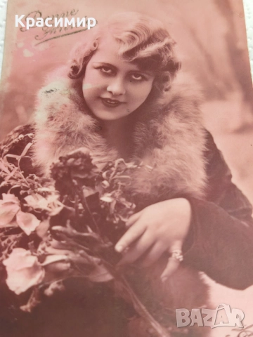 Винтидж Картичка. Франция 