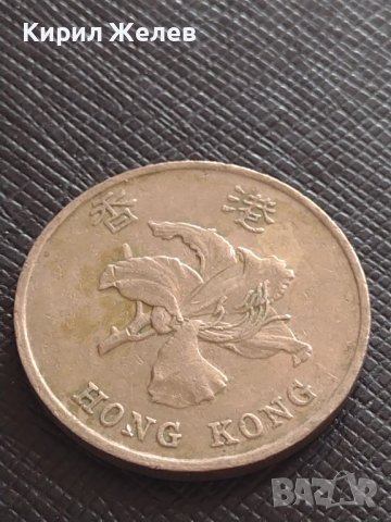 СТАРА МОНЕТА 1 долар 1997г. ХОНГ КОНГ , снимка 4 - Нумизматика и бонистика - 38402452