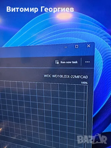 Геймърски компютър Ryzen 5 2600X / RX 580 / 16GB RAM, снимка 16 - Геймърски - 55963349