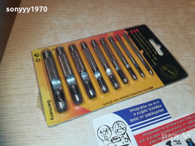 ЗАМБИ GERMANY  9БР 2010201119, снимка 5 - Други инструменти - 30486771