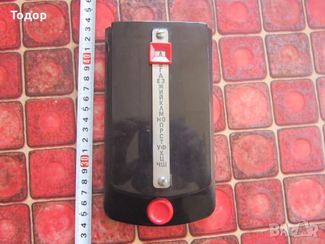 Бакелитова поставка за бюро с бележник тефтер от соца 