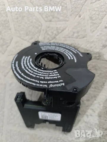 Датчик за ъгъла на завиване Mercedes Angle Sensor Мерцедес SAS 1645450516 ML W165 / GL X164 / W251