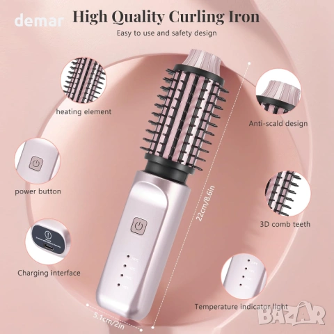 Безжична четка за къдрене, 3-в-1 безжична маша за коса, 140℃-200℃, снимка 3 - Други - 54118210