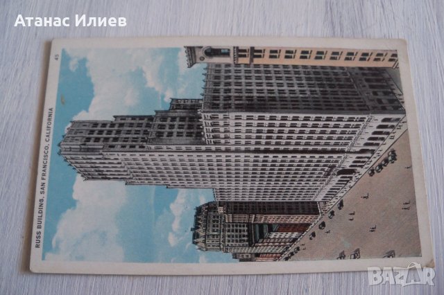 Стара пощенска картичка от Сан Франциско, Калифорния, САЩ около 1930г., снимка 2 - Филателия - 32062405