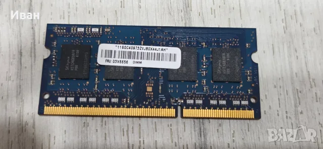 RAM памет за лаптоп SK hynix 4GB DDR3L 1600MHz (PC3L-12800S) , снимка 2 - RAM памет - 56145925