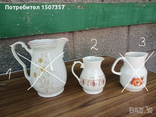 Ретро порцеланова кана, снимка 4 - Други ценни предмети - 41564847