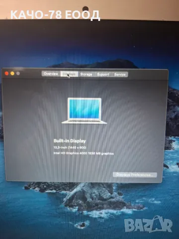 Лаптоп Apple MacBook Air 13.3" А1466 (EMC 2559), снимка 7 - Лаптопи за дома - 48154211