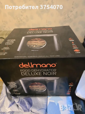 Дехидрататор Delimano Deluxe Noir, снимка 1