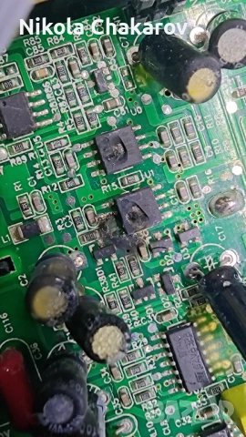 Ремонт на телевизори, аудио и видео техника