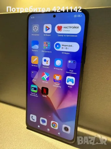 Xiaomi Redmi Note 10 PRO / Onyx Gray / 6GB RAM / 128GB ROM, снимка 7 - Xiaomi - 55876995